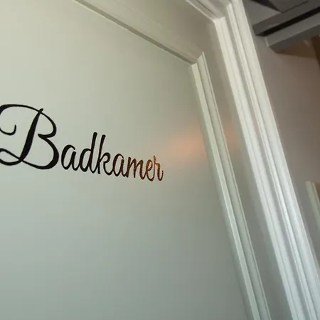 ベッド・アンド・ブレックファスト Groepsaccommodatie De Pastorie